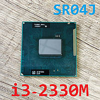 Процессор Intel Core i3-2330M SR04J rPGA988B 3M 2.2GHz
