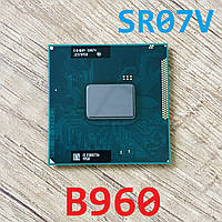 Процессор Intel Pentium B960 SR07V rPGA988B 2M 2.2GHz