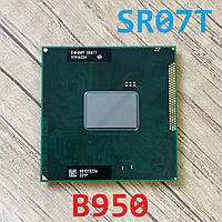 Процессор Intel Pentium B950 SR07T rPGA988B 2M 2.1GHz