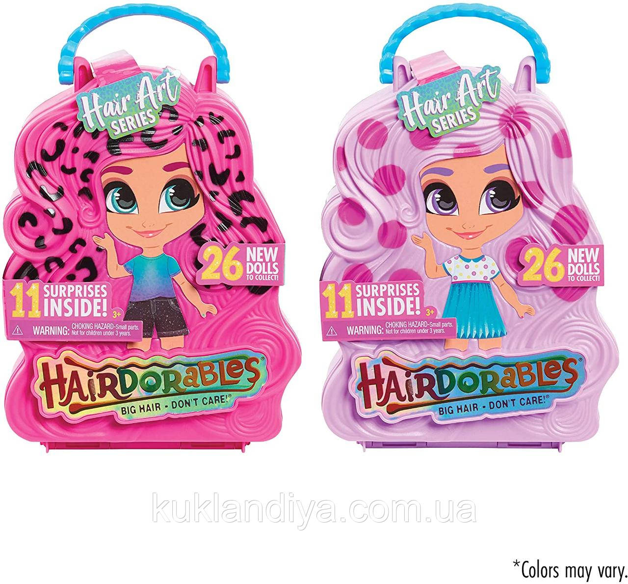 Лялька Hairdorables арт серія лялечка-сюрприз із чарівним волоссям, фото 1