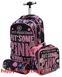 Набір мемодани-рюкзаки + сумки +пенали дитячі на 2 колесах 3 відділення "Pink" бузковий для дівчинки LH1196-2