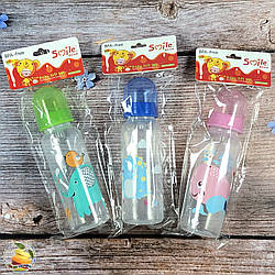 Пляшечка з соскою для малюка Об'єм: 250 мл (01162)