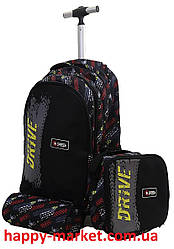 Набір мемодани-рюкзаки + сумки +пенали дитячі на 2 колесах 3 відділення "Drive" чорний для хлопчика LH1196-5