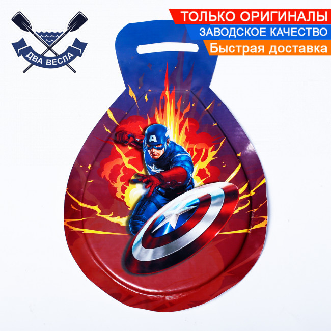 Ледянка для катання з гірки 62х40х2,5см Captain America м'яка дитяча ледянка для гірки льодянки для малюків, фото 1
