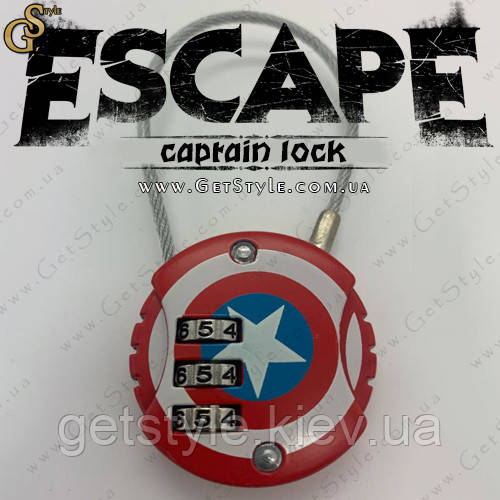Кодовий замок — "Captain Lock"