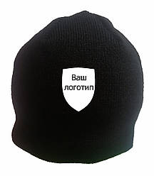 Зимова шапка чорна