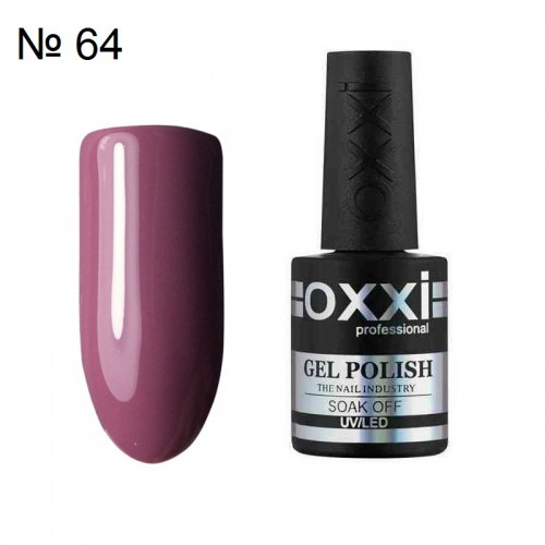 Гель-лак Oxxi professional (10 мл) №064 (розовая марсала, эмаль)