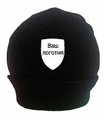 Зимова шапка чорна