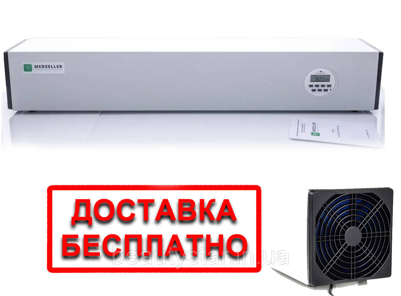 Рециркулятор бактерицидний для дому, для дитячих установ із ТАЙМЕРОМ на площу до 30 кв метрів