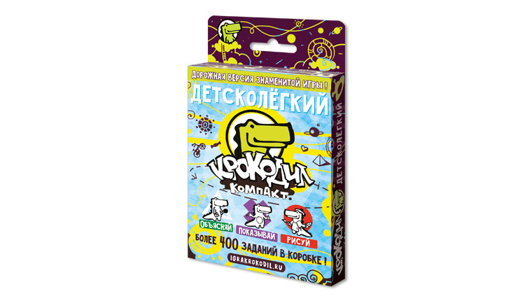 Настільна гра Крокодил ДитячоЛегкий