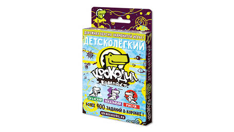 Настільна гра Крокодил ДитячоЛегкий, фото 1