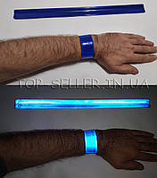 Світловідбиваючий браслет Flickers 40 см, синій