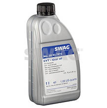 Масло трансмісійне для варіаторів Swag 30927975 1л жовте