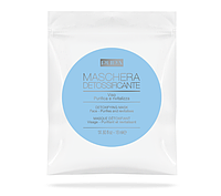 Тканевая детокс-маска для лица Pupa Detoxifying Mask