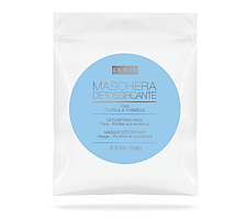 Тканинна детокс-маска для обличчя Pupa Detoxifying Mask