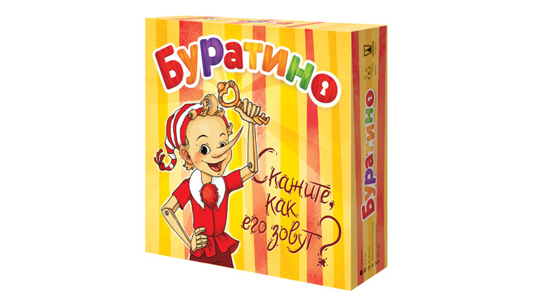 Настольная игра Буратино
