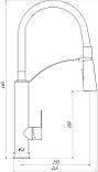 Змішувач кухонний гнучкий TOPAZ BARTS TB 8817-H18 чорний, фото 3