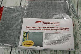 Оборот для подушки, колір - мята