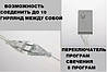 Світлодіодна гірлянда "ЗВЕЗОРОПІД" 2.5м 138LED 12 ЦВІТНИХ зірок, фото 4