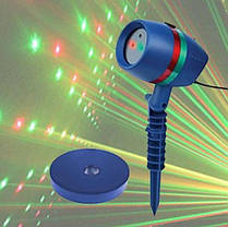 Star Shower Motion лазерний зоряний проектор
