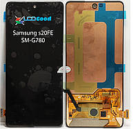 Модуль ( дисплей + сенсор ) Samsung s20Fe SM-G780 Чорний
