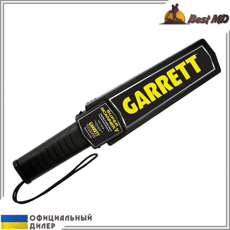 Доглядовий металошукач Garrett Super SCANNER V (1165190)