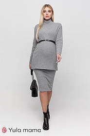 Комплект для вагітних та годуючих з туніки і спідниці-олівець Esther S Юла Мама Сірий