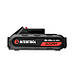 Акумулятор Li-Ion 18В 2.0Ач для дрелі-шуруповерта WT-0314/WT-0313/WT-0317 INTERTOOL WT-0312, фото 5