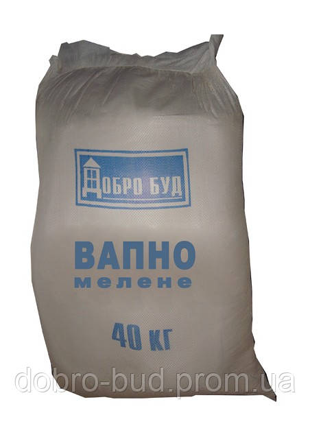 Вапно мелене 40 кг