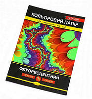 Кольоровий папір А4 8 аркушів, крейдований, склеєний, СКАТ