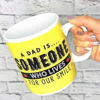 Чашка гігант ХХL "A Dad is...", Кружка-гигант "Волшебник папа", фото 2