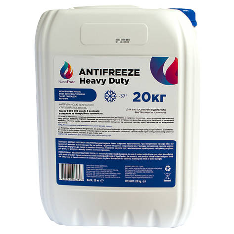 Антифриз NanoFrost Heavy Duty (синий) 20 кг, фото 2