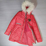Зимова куртка для дівчинки "Арина", фото 2