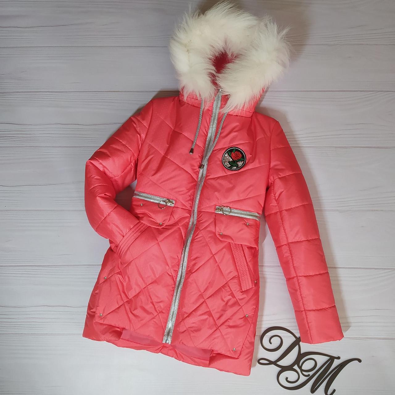 Зимова куртка для дівчинки "Арина"