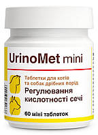 Уриномет Мини Urinomet Mini Dolfos для профилактики мочекаменной болезни у собак и кошек, 60 мини таблеток