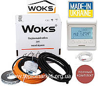 Теплый пол 6 м2 - 7,5 м2 Woks 1100Вт (60м) тонкий нагревательный кабель под плитку+терморегулятор E51