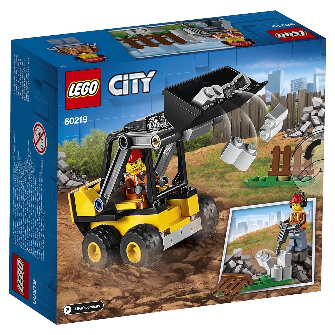 Lego cheap city construction