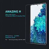 Nillkin Samsung Galaxy S20 FE 2020 Amazing H+PRO Anti-Explosion Tempered Glass Захисне скло, фото 3