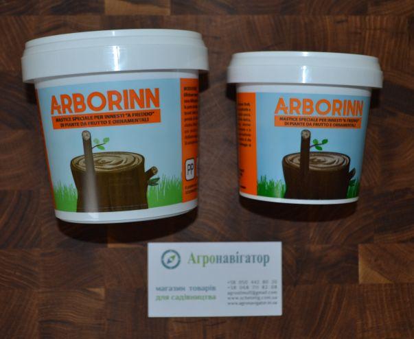 Мастика для холодного щеплення Arborin 0,5 кг