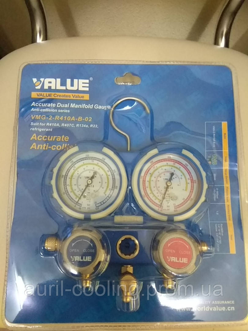 Купить Манометрический коллектор двухвентельный VALUE VMG-2-R410A-B-02 ...