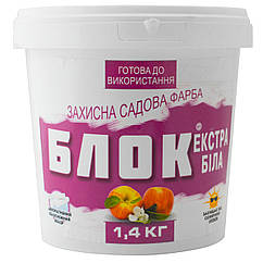 Фарба садова Блок екстра біла відро 1.4 кг