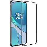 Захисне скло Nillkin для Oneplus 8T (CP+Pro) Tempered Glass з олеофобним покриттям, фото 4