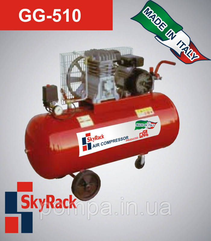 GG-510 Компресор поршневий з пасовою передачею (220 В, РЕСІВЕР 150 Л)