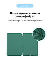 Чохол книжка PU ArmorStandart Smart для Apple iPad Pro 11 2018 Pine/Green (ARM56615), фото 5