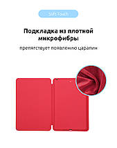 Чохол книжка PU ArmorStandart Smart для Apple iPad Pro 11 2018 Red (ARM54809), фото 3