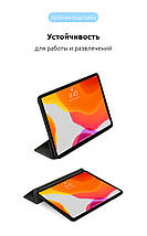 Чохол книжка PU Armorstandart для Apple iPad Pro 11 2020 Black, фото 5
