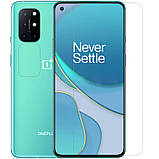 Nillkin Oneplus 8T / 9R Amazing H+PRO Anti-Explosion Tempered Glass Захисне скло, фото 5