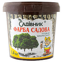 Краска садовая Садовник ведро 1.4 кг