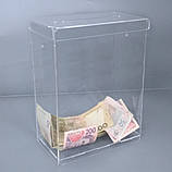 Скринька для збору грошей та анкет 9,5 л. без замка, Ш210 х Г150 х В300 мм, акрил 2 мм, фото 2