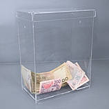 Скринька для збору грошей та анкет 9,5 л. без замка, Ш210 х Г150 х В300 мм, акрил 2 мм, фото 3